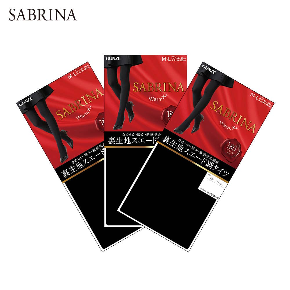 ネット限定お得福袋【180デニール相当裏地スエード調タイツ】同色3足セット